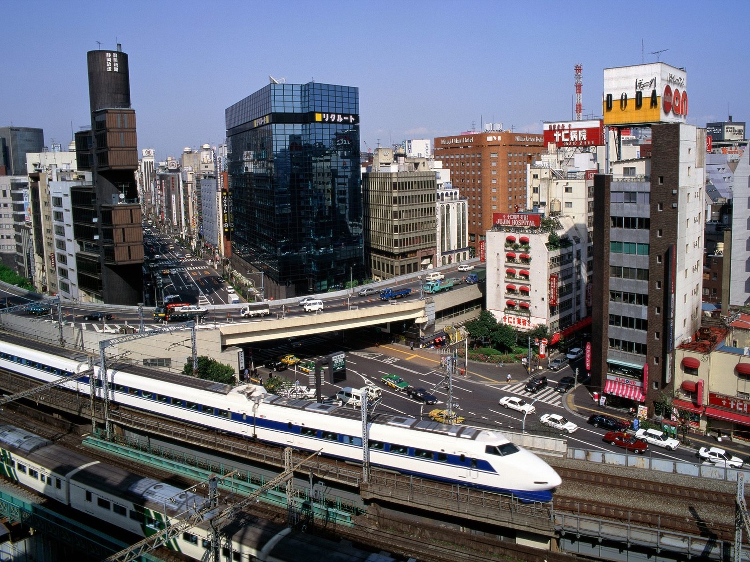 Japan 日本国 Japan 日本国