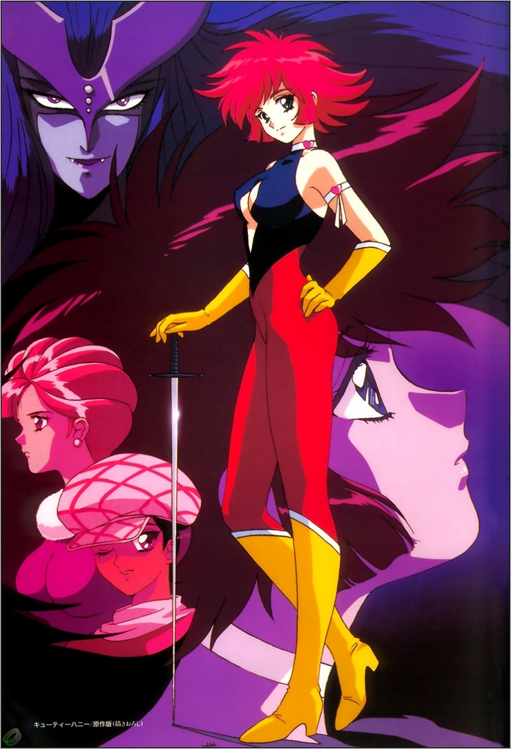 Picture of New Cutey Honey