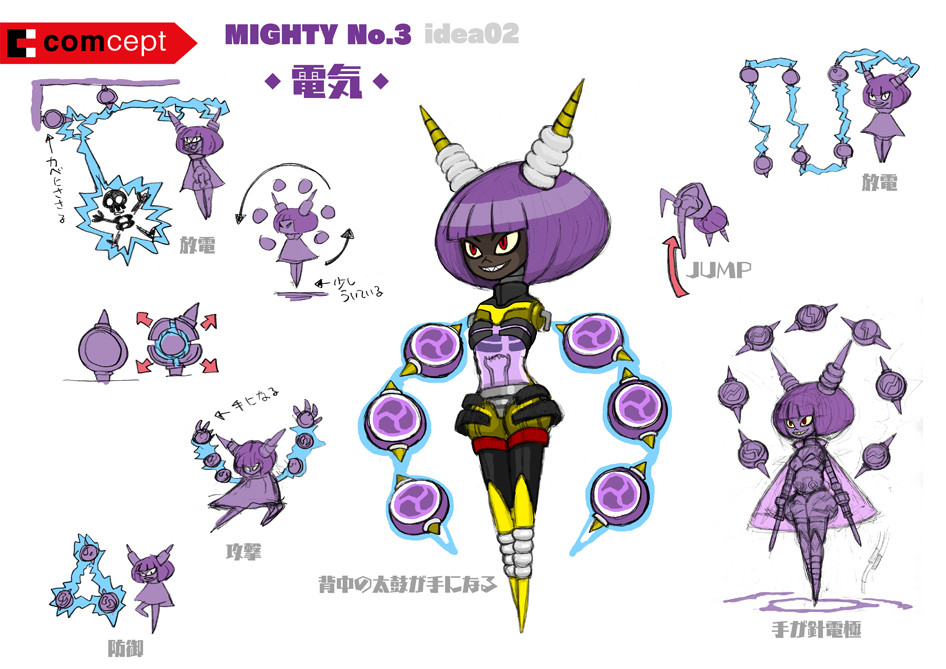 Mighty No. 9
