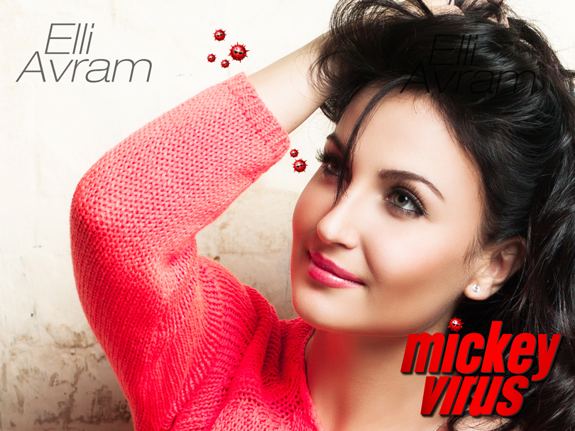 Elli Avram