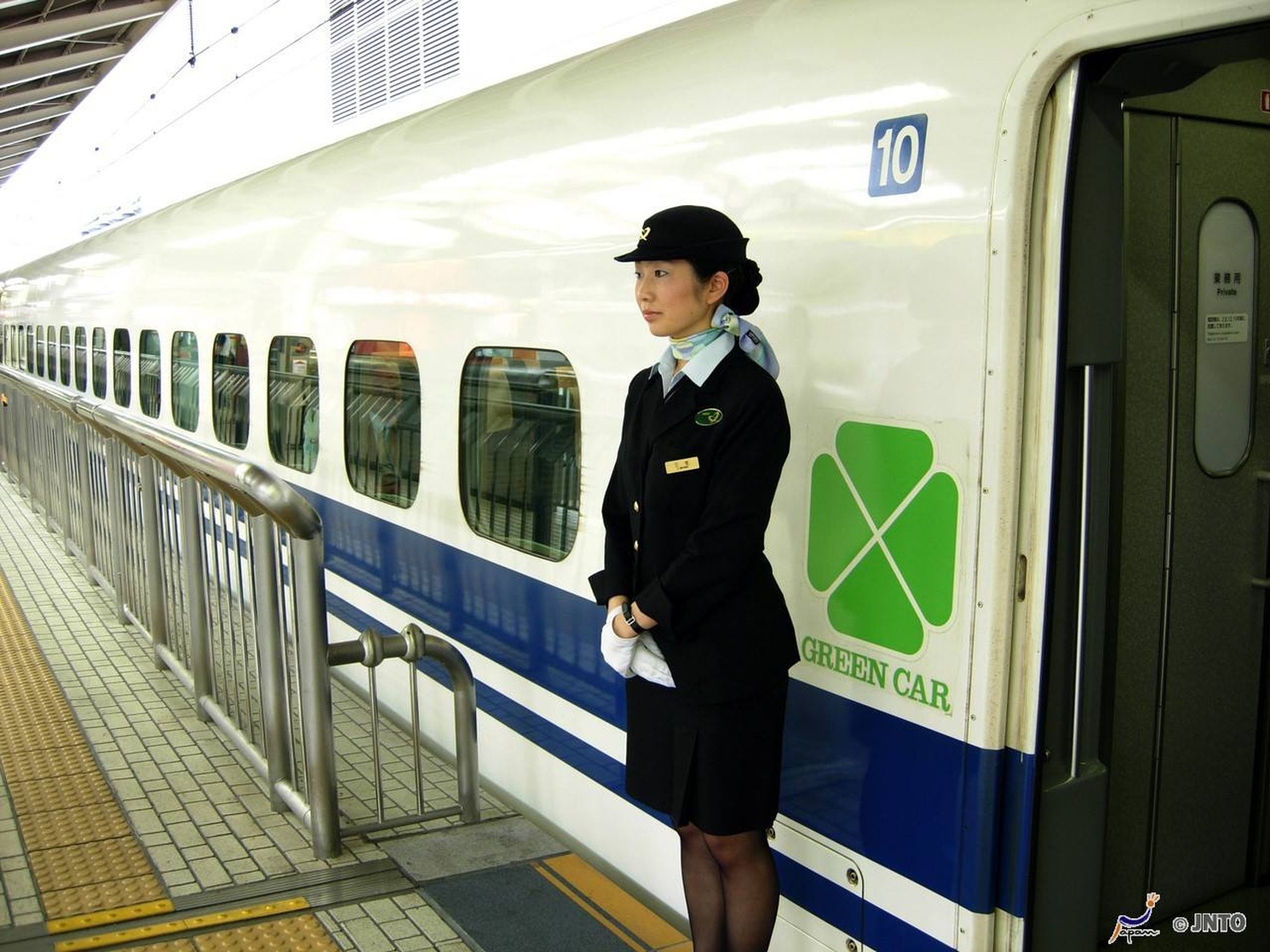 Japan 日本国