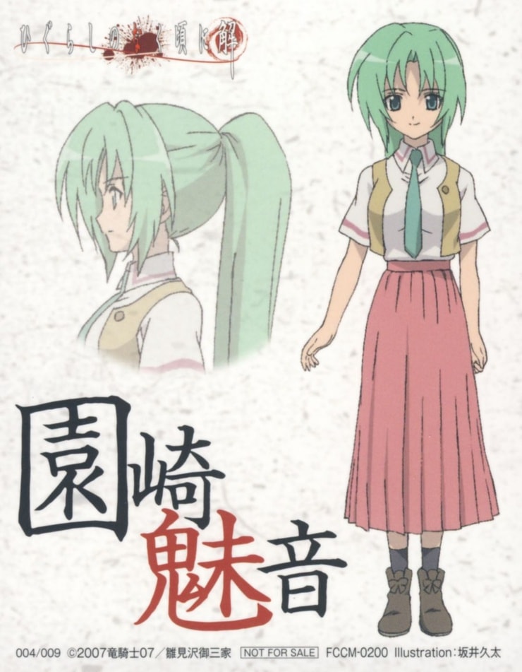 Picture Of Mion Sonozaki