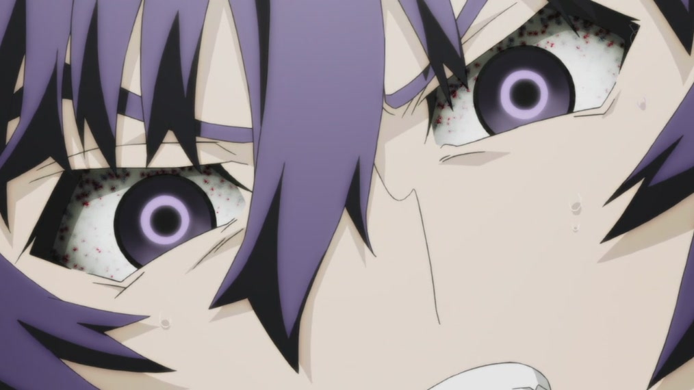 Natsuno Yuuki