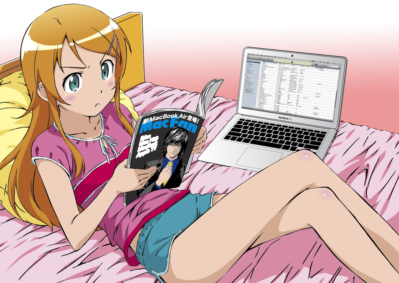 Kirino Kousaka