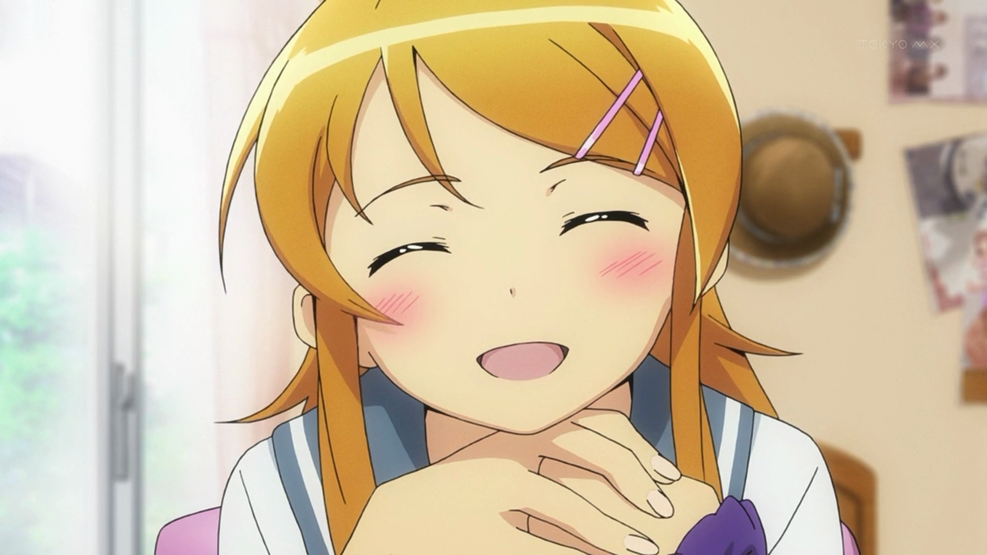 Kirino Kousaka