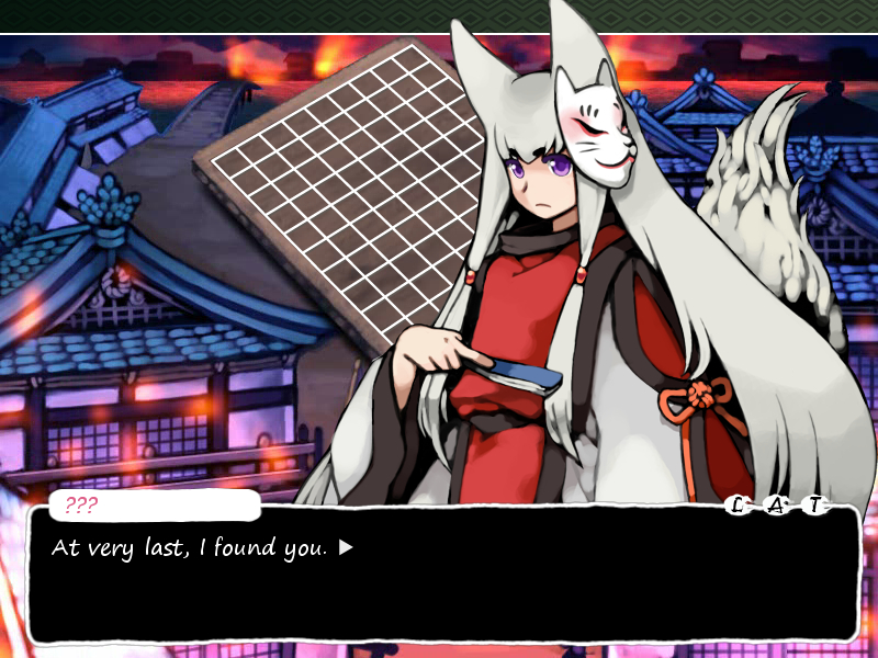 99 Spirits