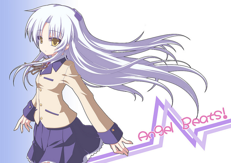 Kanade 