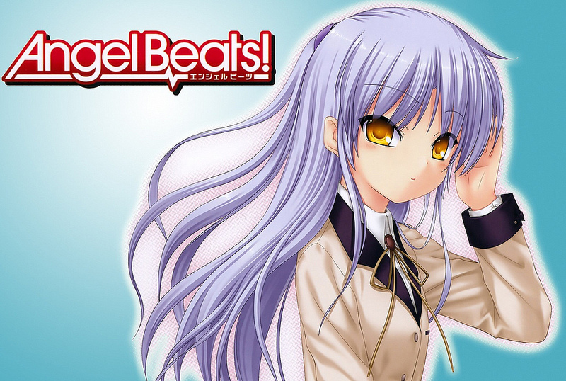 Kanade 