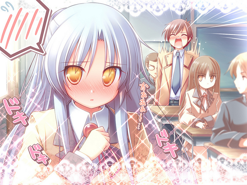 Kanade 