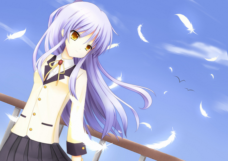 Kanade 