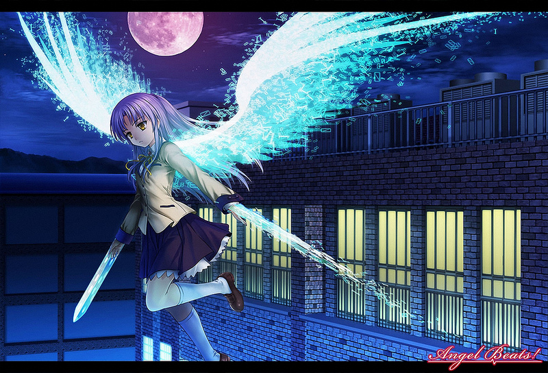 Kanade 
