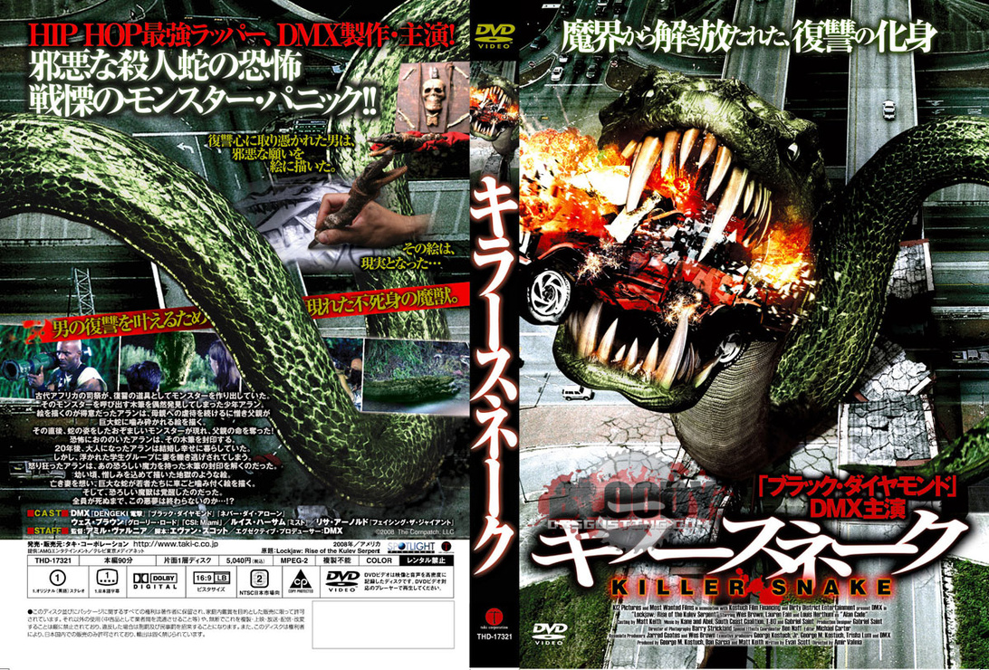 Picture of Lockjaw Rise of the Kulev Serpent