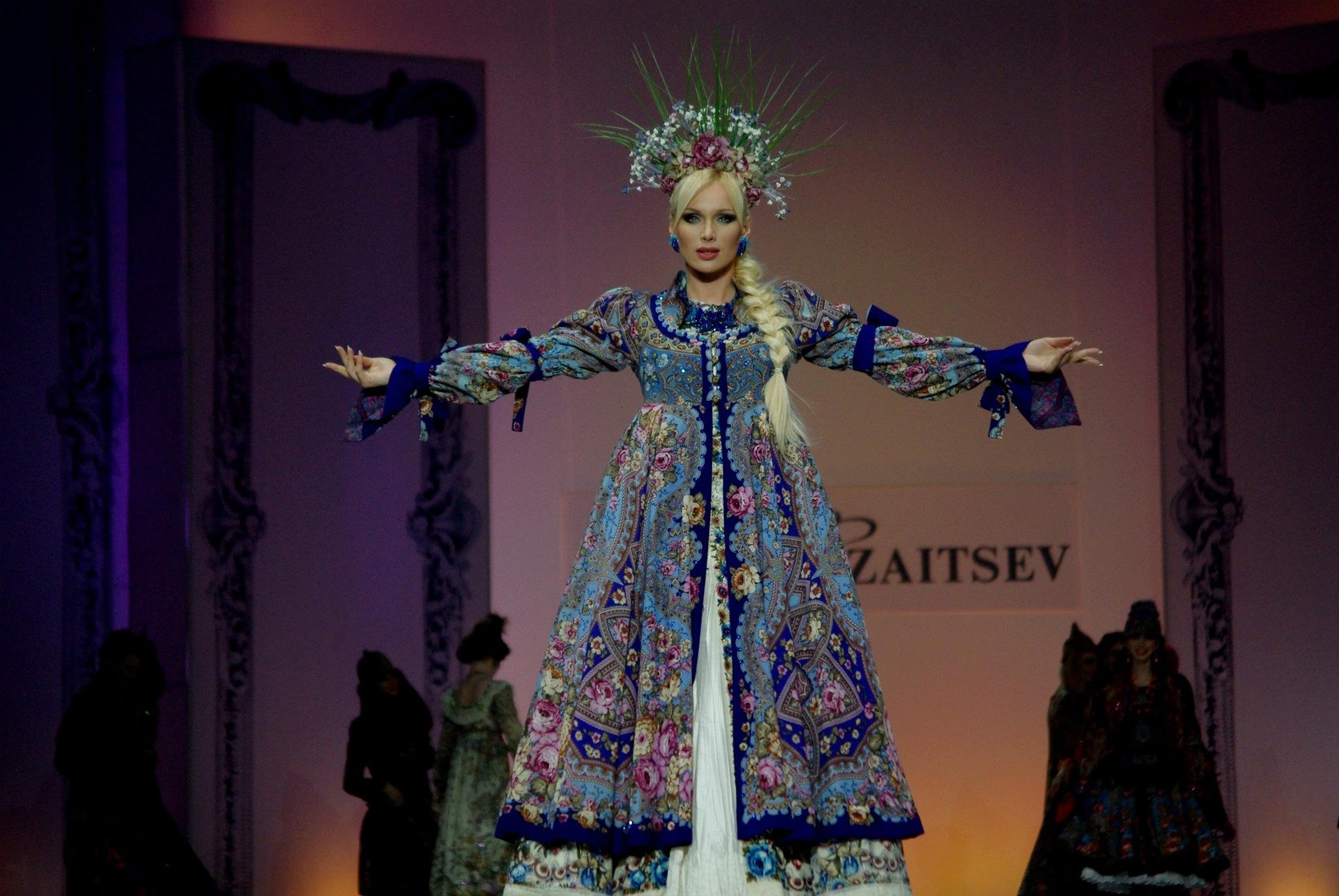 Alisa Krylova