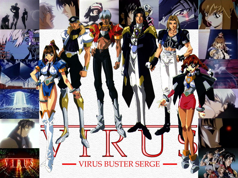 Virus Buster Serge
