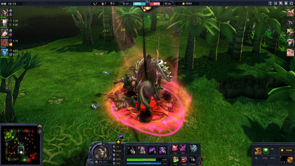 Chaos Heroes Online