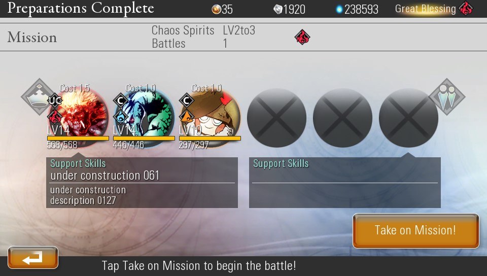 Destiny of Spirits