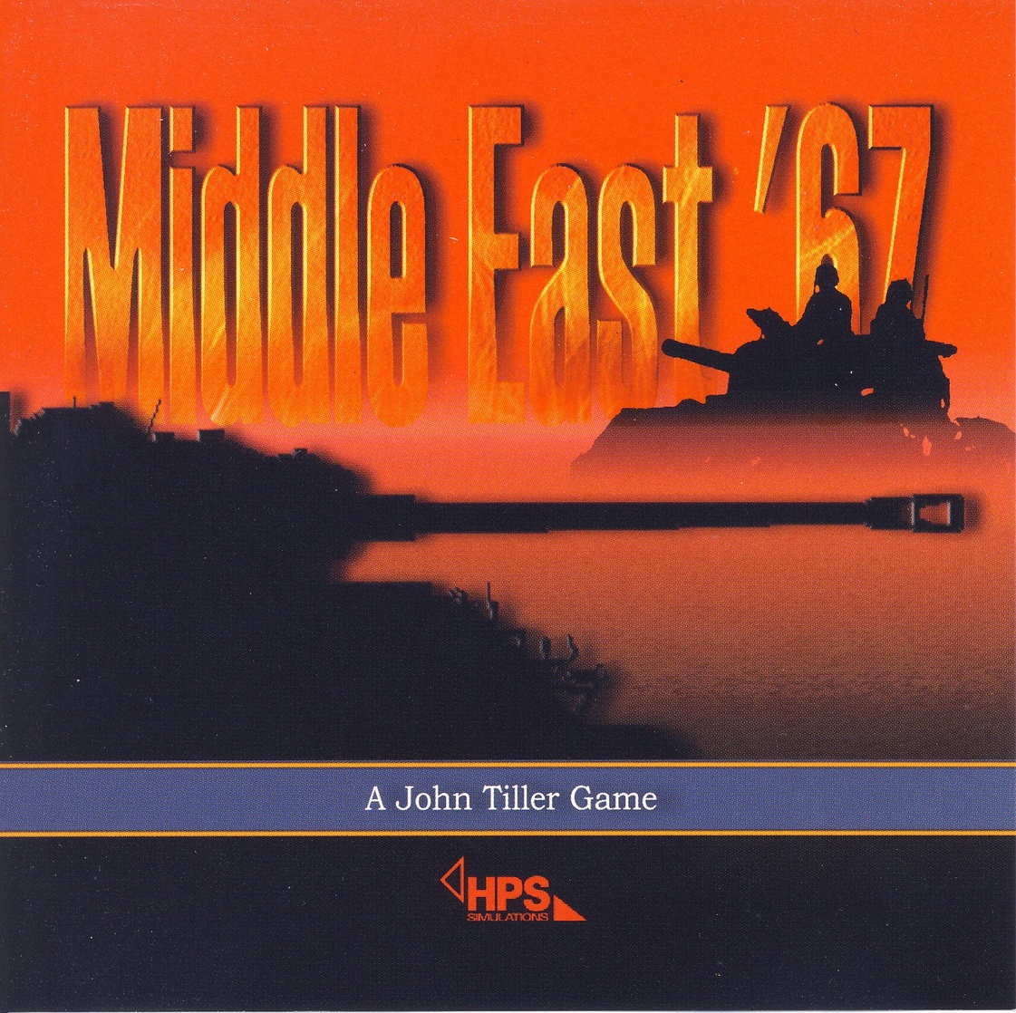 Modern Campaigns : Middle East '67