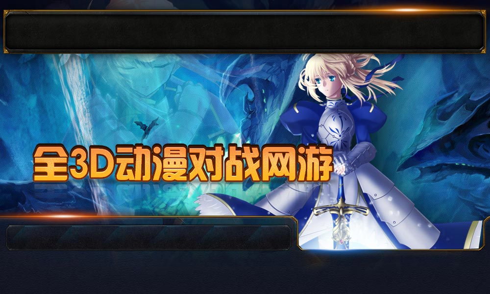 300 Heroes