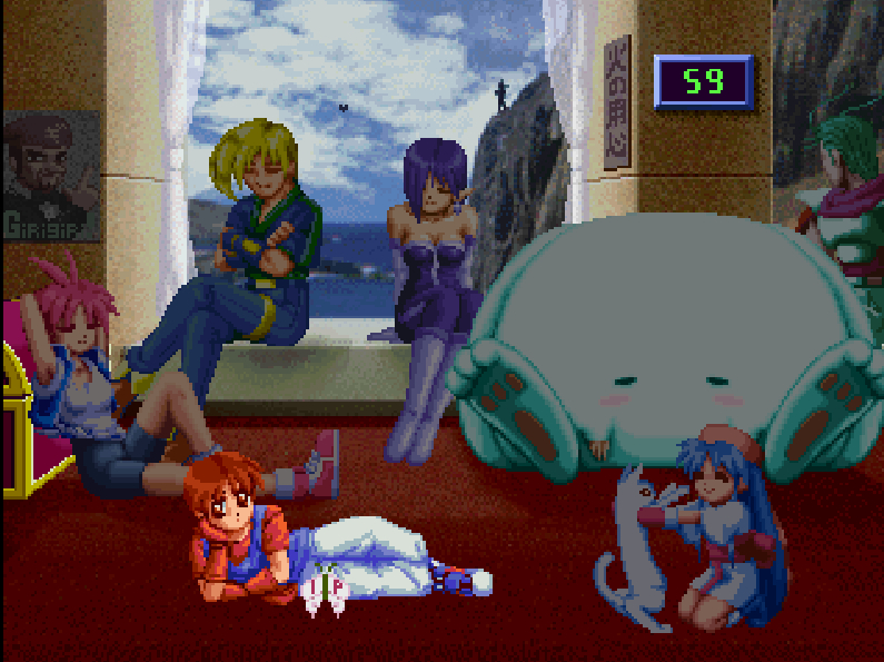Lightning Legend: Daigo no Daibouken