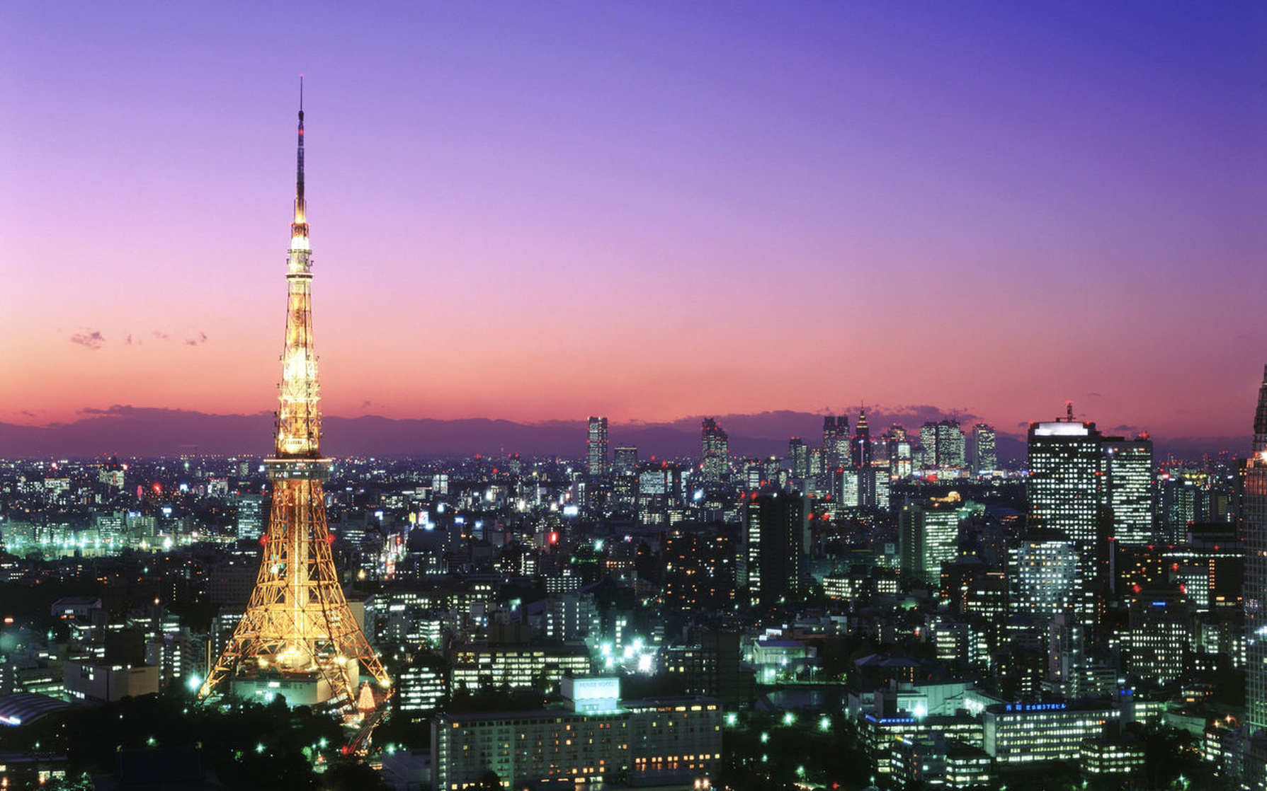Tokyo