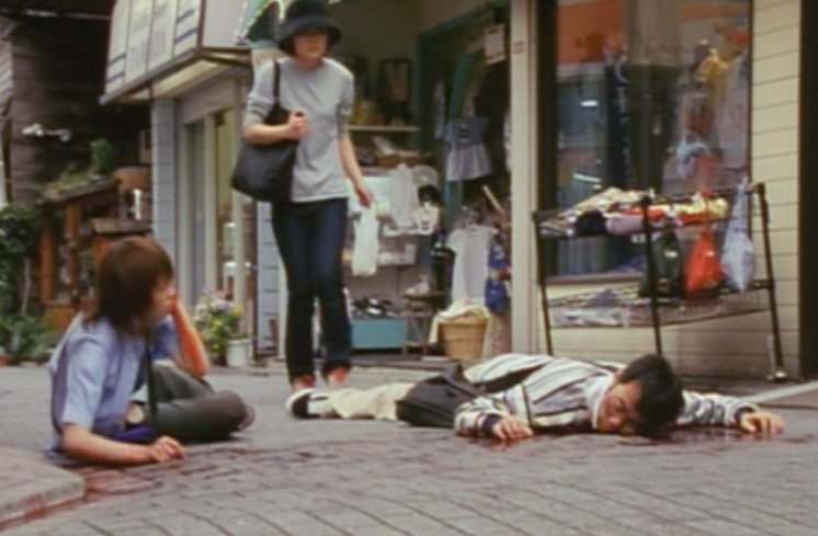 Suicide Club Suicide Club