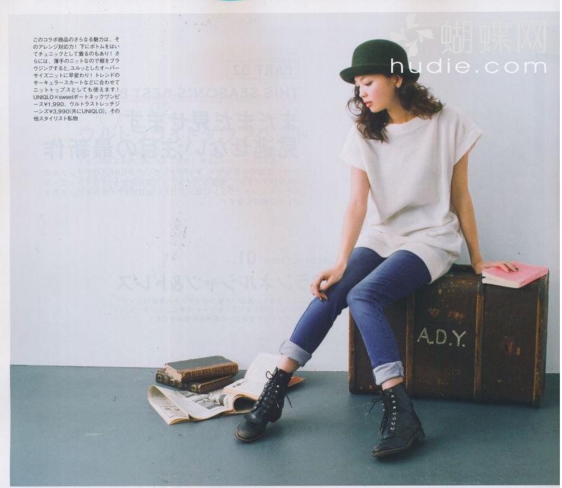 Mikiko Yano