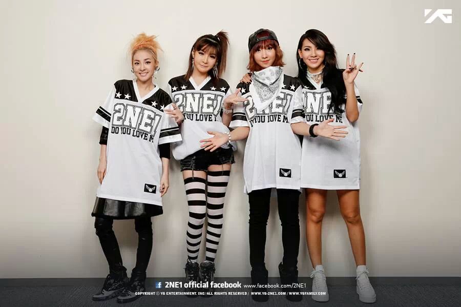 2ne1