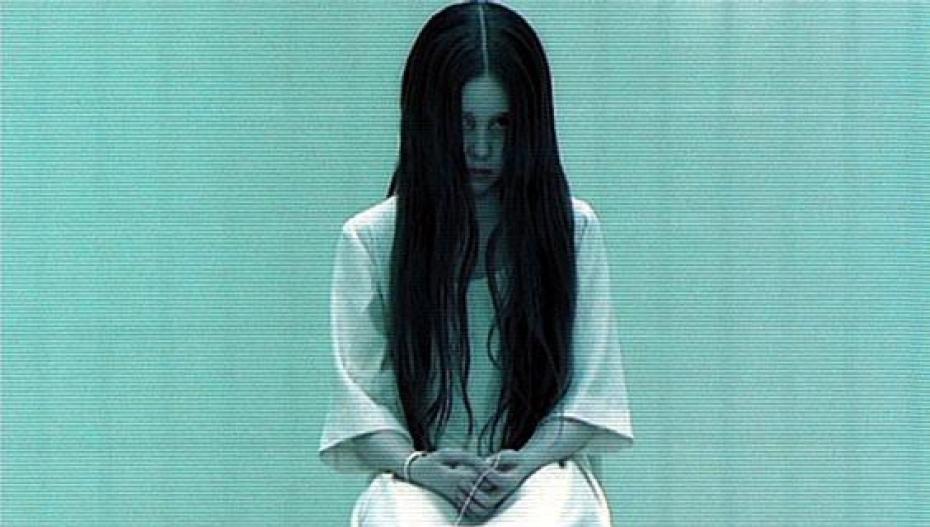 The Ring The Ring