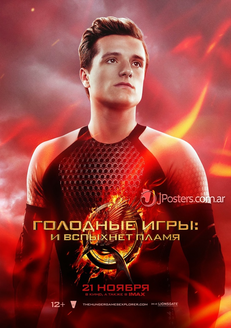 2013 The Hunger Games: Catching Fire 2013 The Hunger Games: Catching Fire