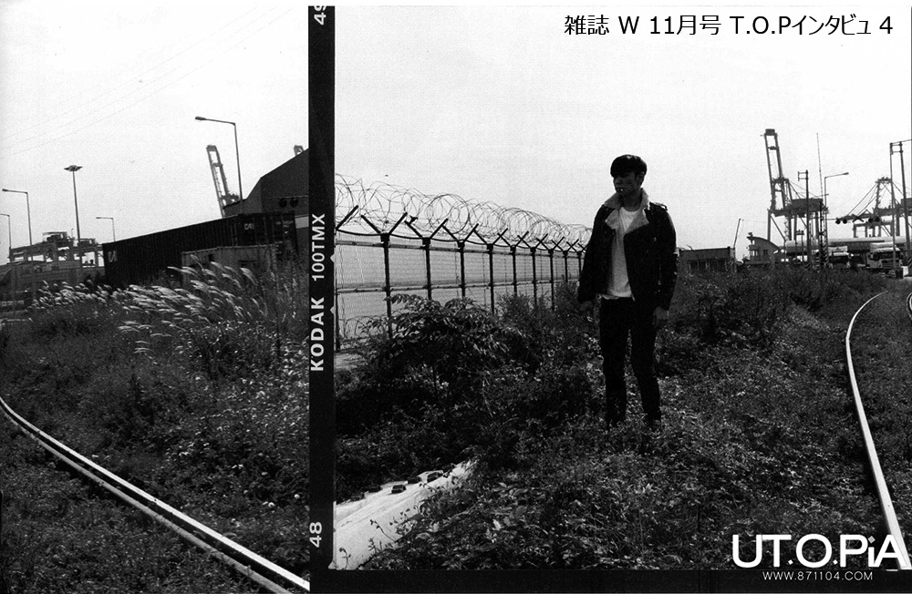 t.o.p