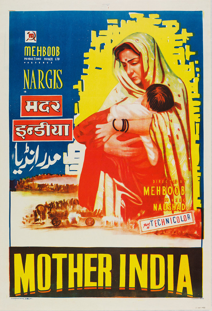 Mother India Full Movie Online With English Subtitles Picture of Mother India