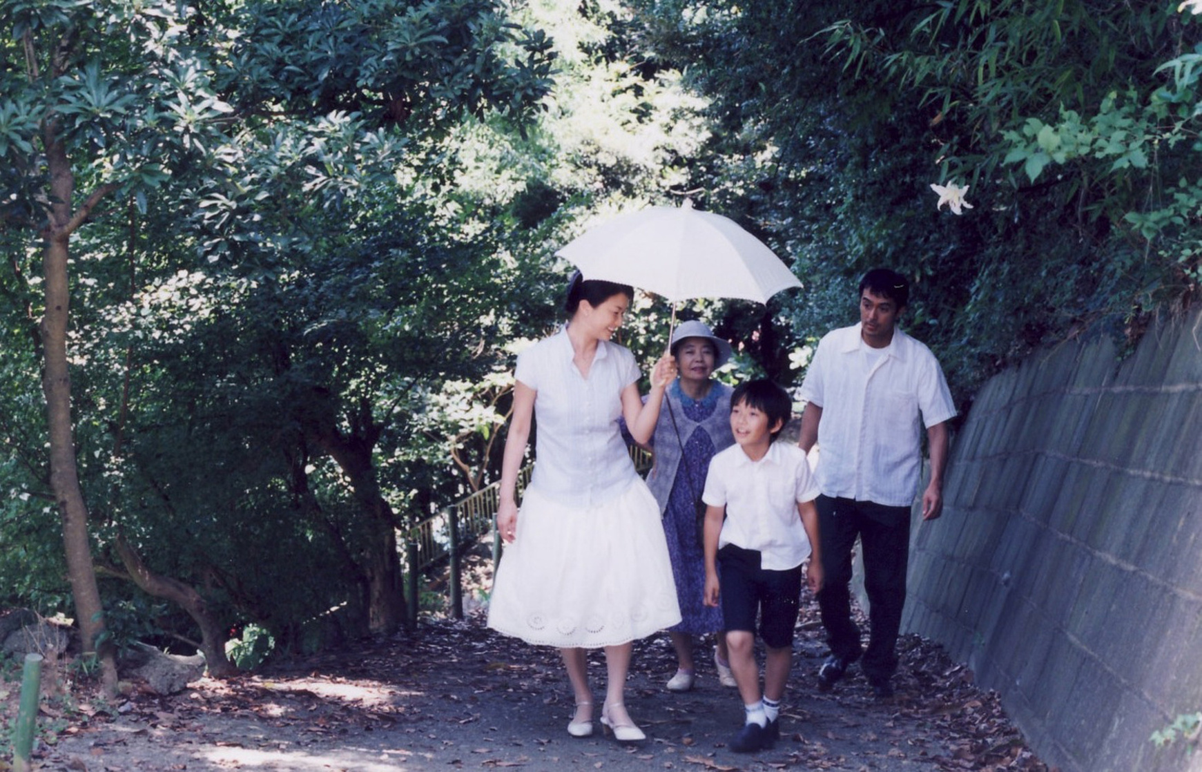 Still Walking Still Walking