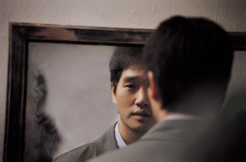 Into the Mirror Into the Mirror