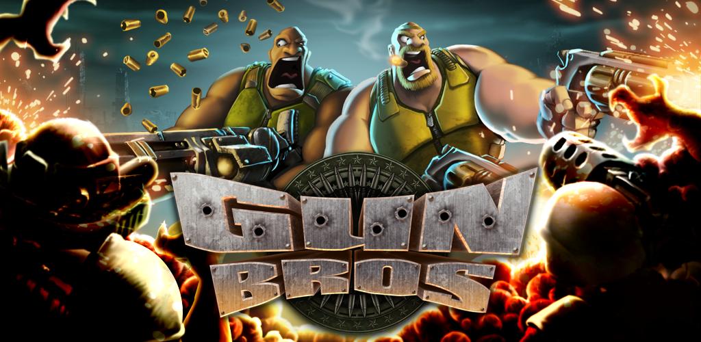 Gun Bros: Deathmatch