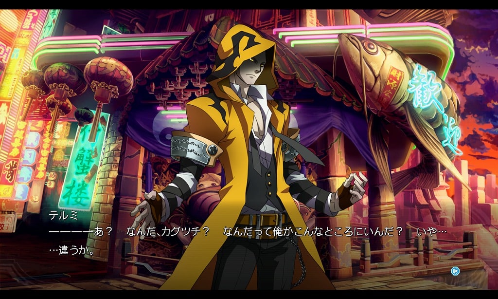 Blazblue: Chronophantasma