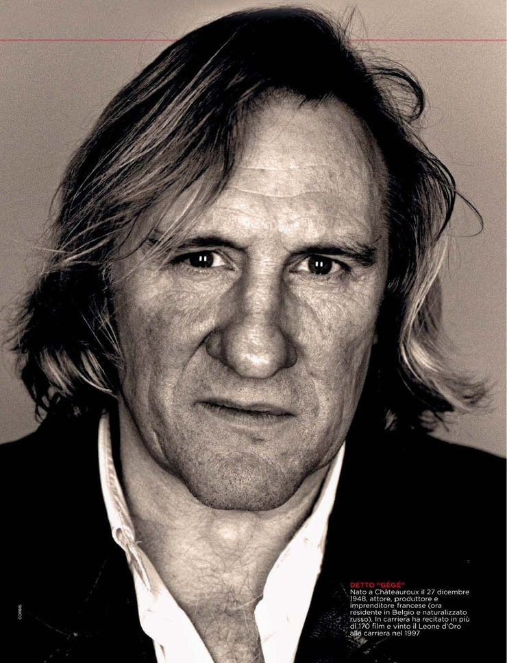 Depardieu фуксия фото