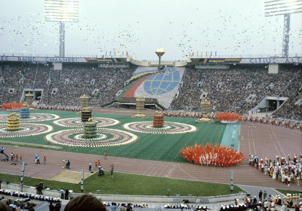 Luzhniki Stadium, Moscow