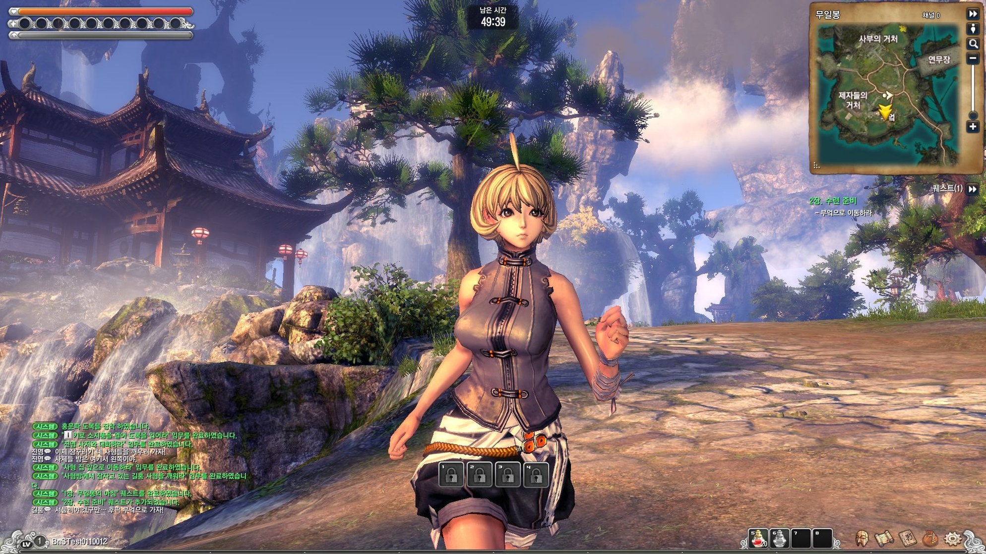 Blade & Soul