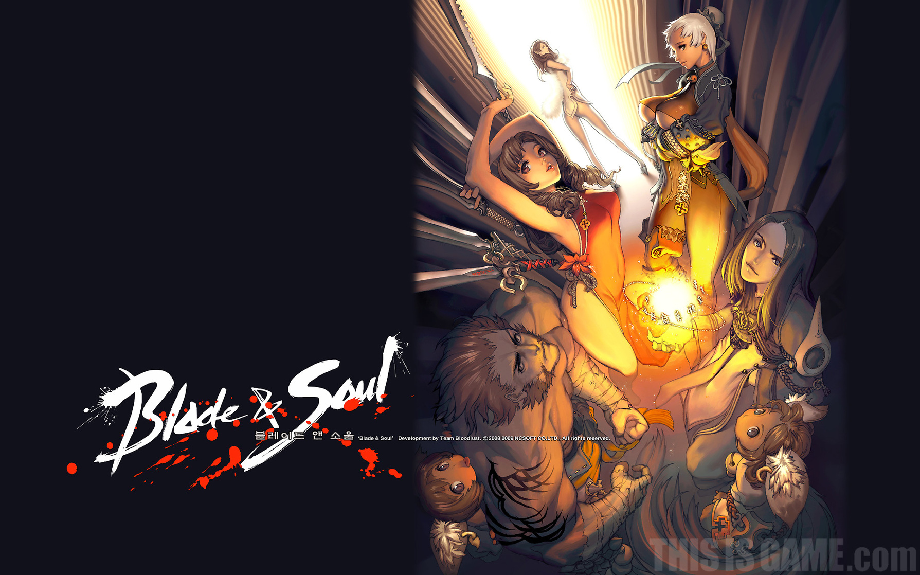 Blade & Soul
