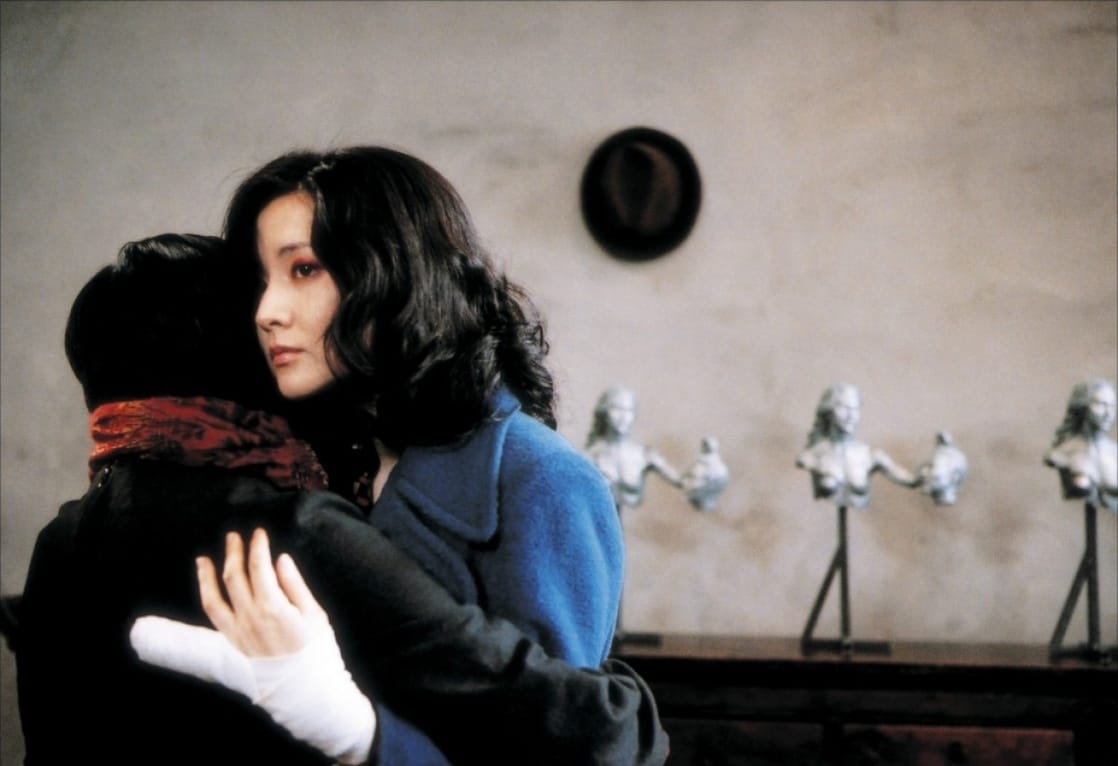 Lady Vengeance