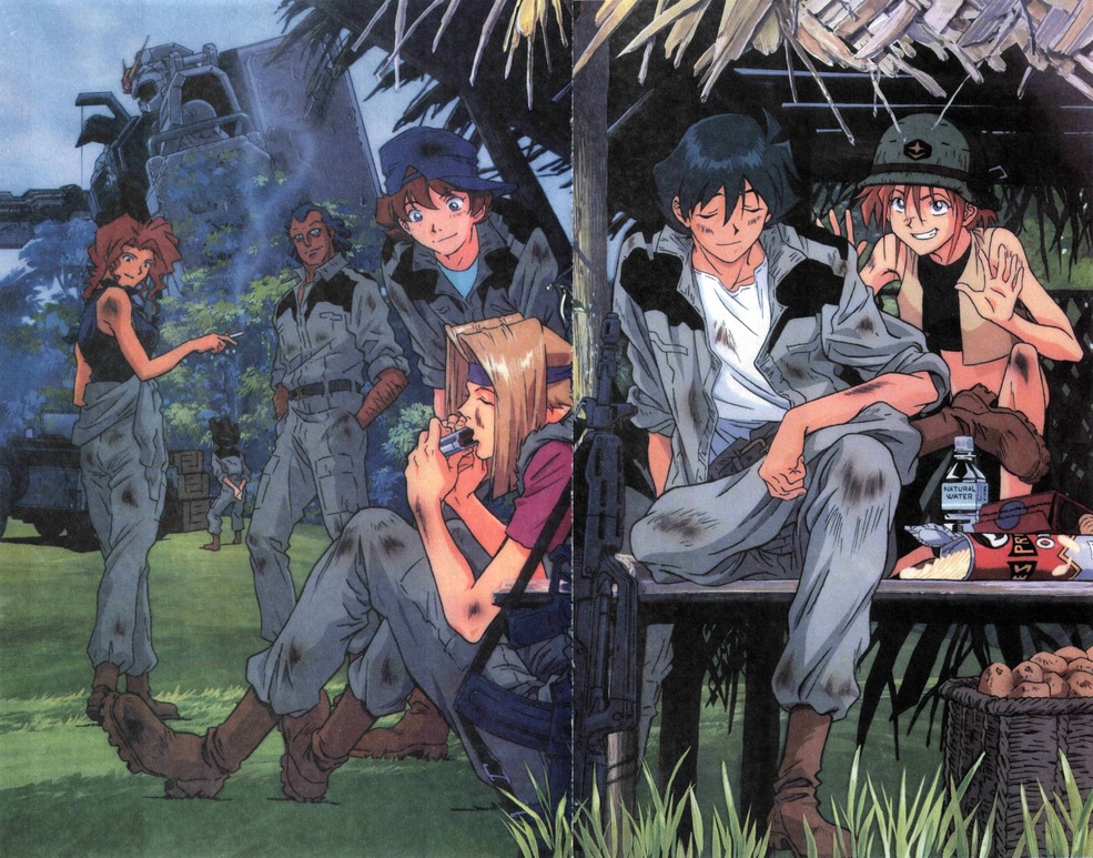 Mobile Suit Gundam: The 08th M.S. Team