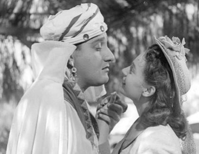 The White Sheik (1952)