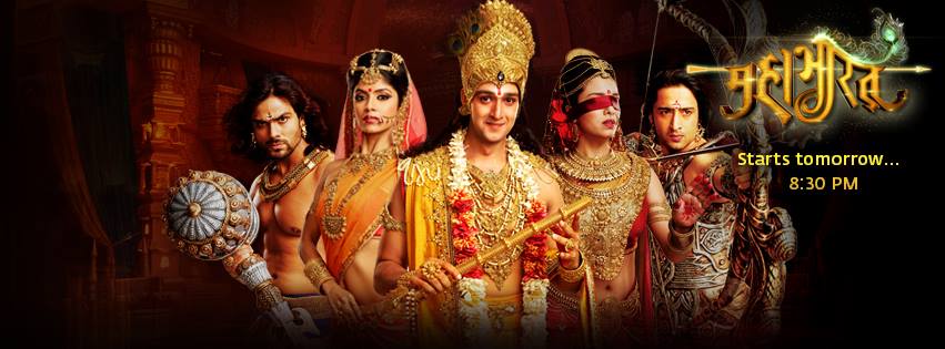 Mahabharat