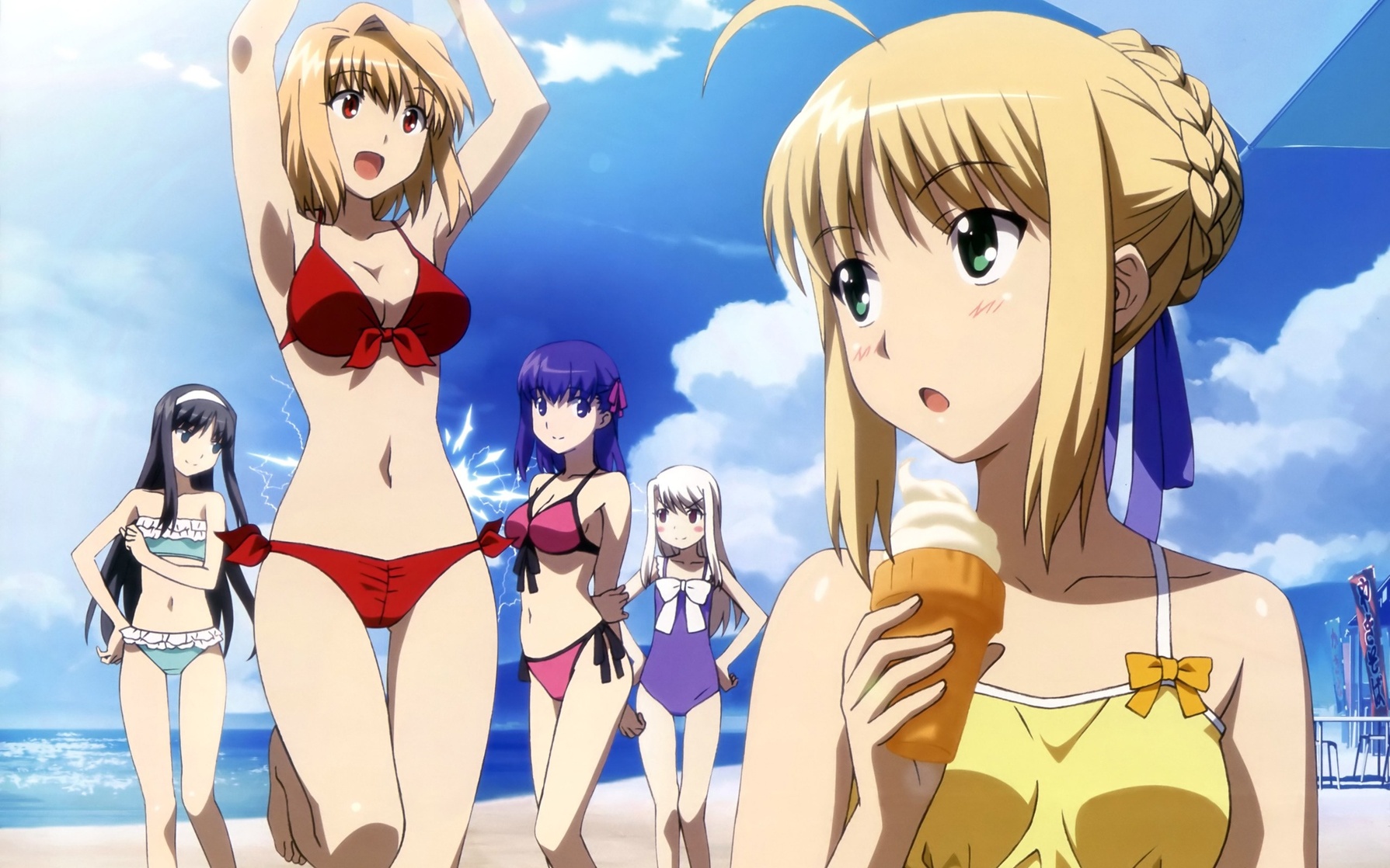 Carnival Phantasm