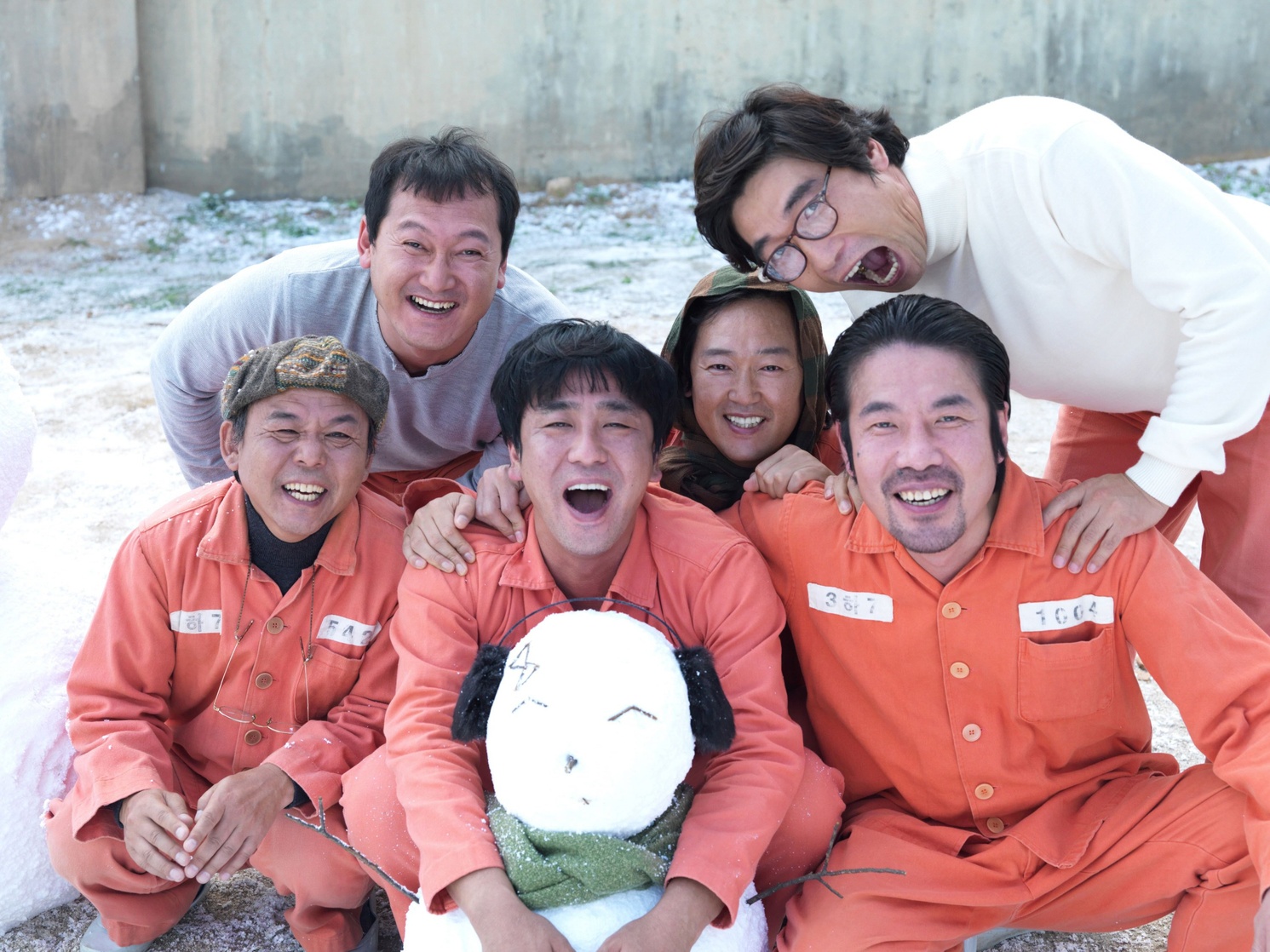 Miracle in Cell No. 7