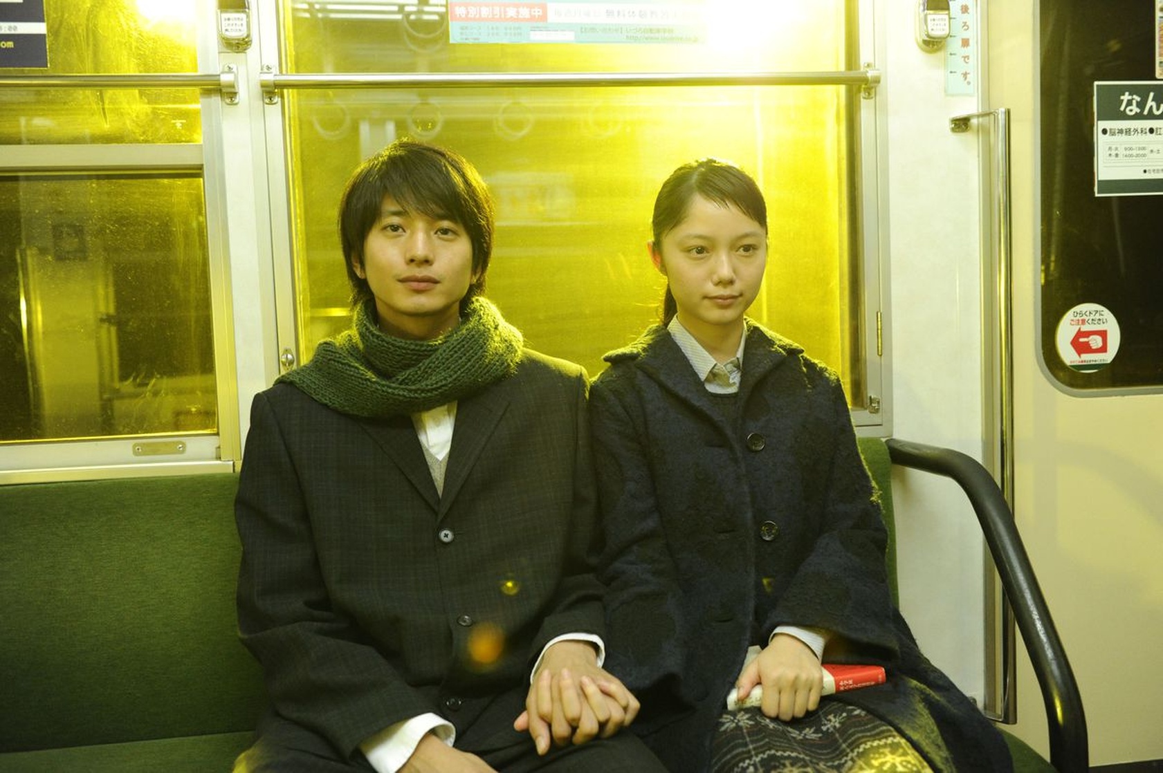 Yellow Elephant image