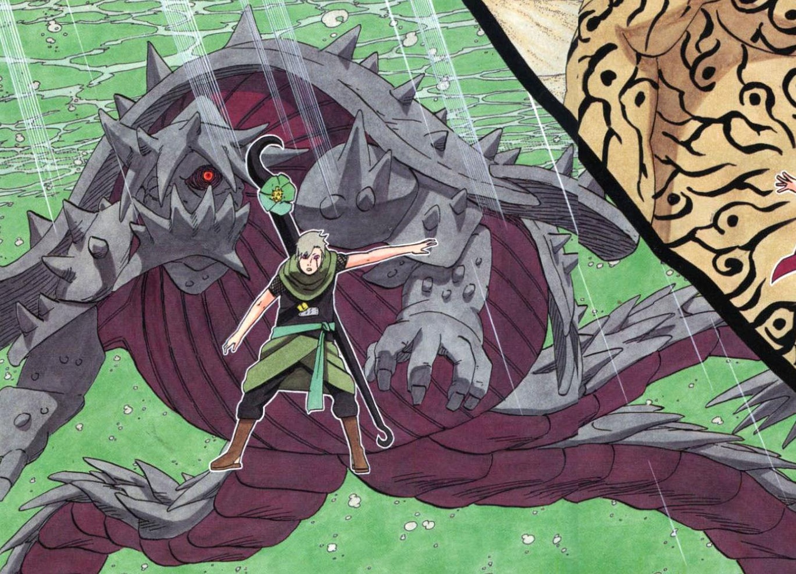 Isobu