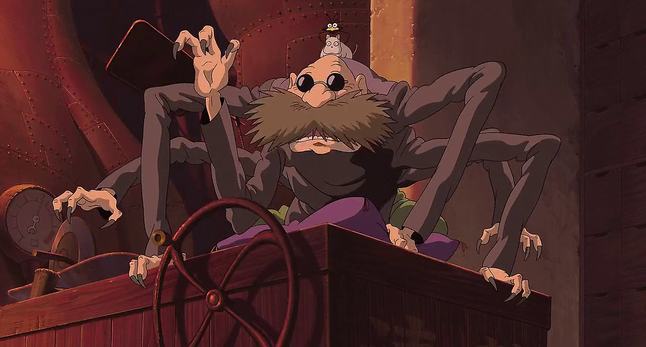 Kamaji