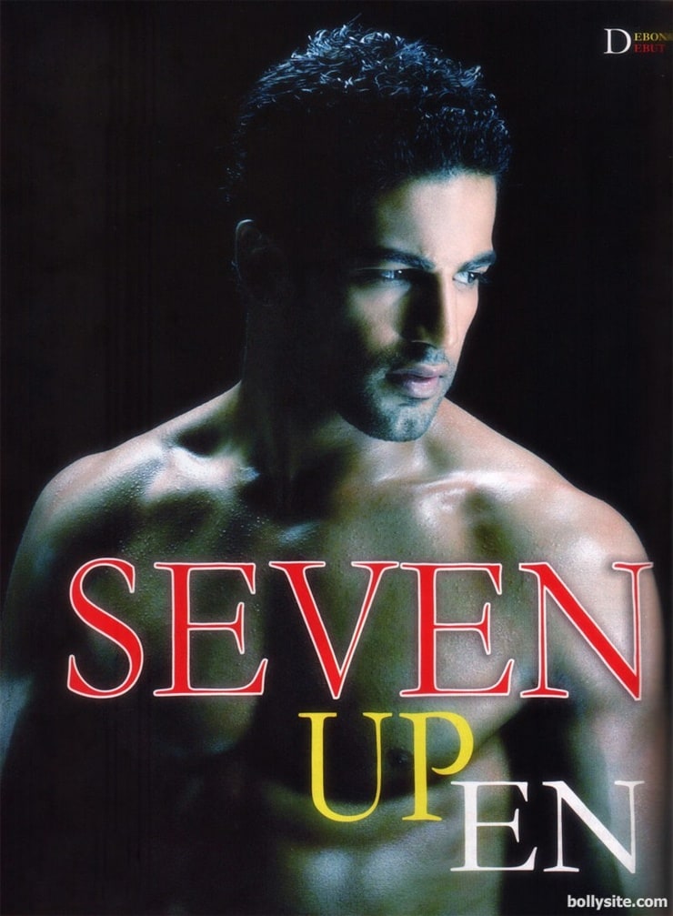 Picture Of Upen Patel 2703