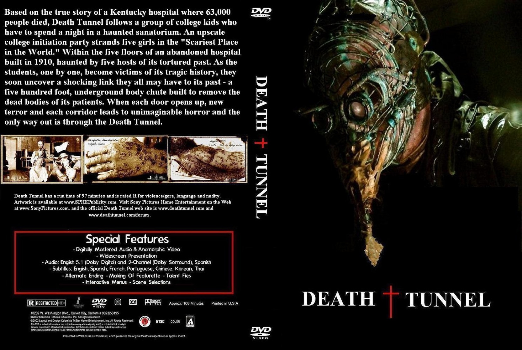 Death Tunnel                                  (2005)